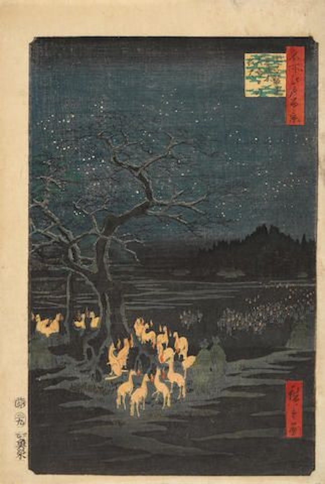 Oji Shozoku enoki Omisoka no kitsunebi (New Year's Eve Foxfires at the Robing Tee, Oji) by Utagawa Hiroshige