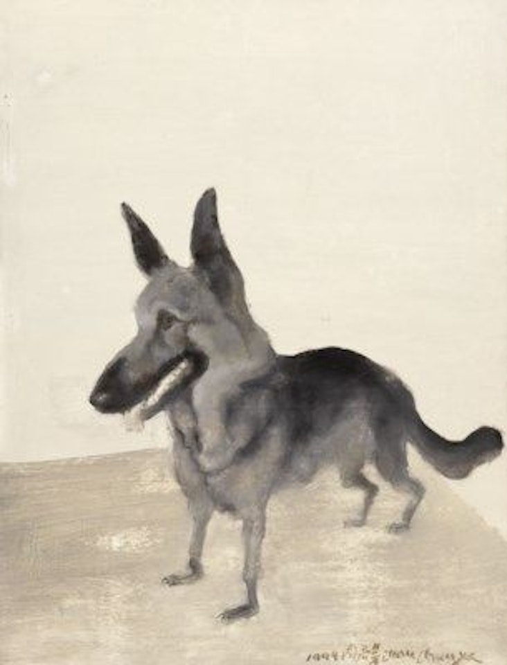 Dog by Zhou Chunya