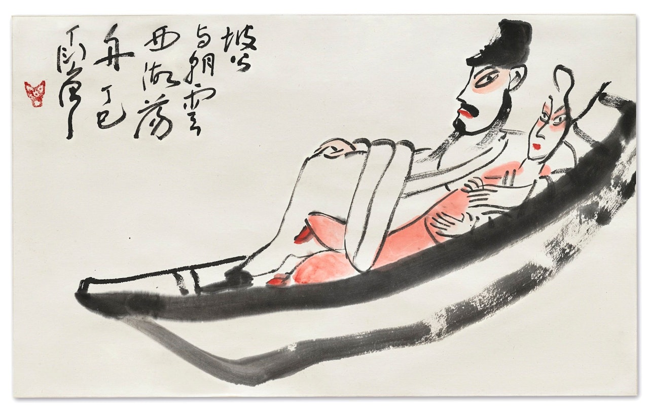 DONGPO AND ZHAOYUN by Ding Yanyong
