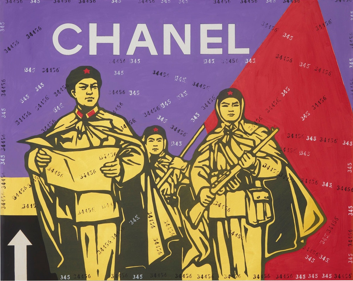 GREAT CRITICISM SERIES: CHANEL by Wang Guangyi