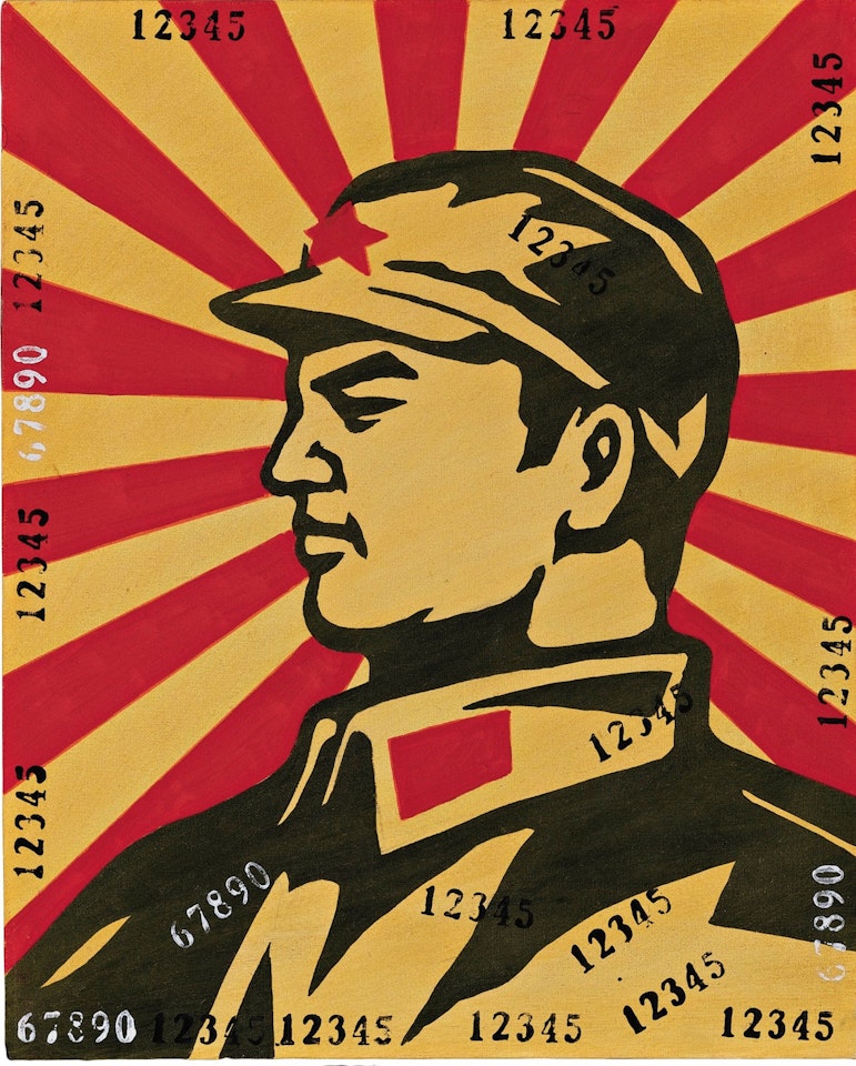 THE BELIEVER by Wang Guangyi
