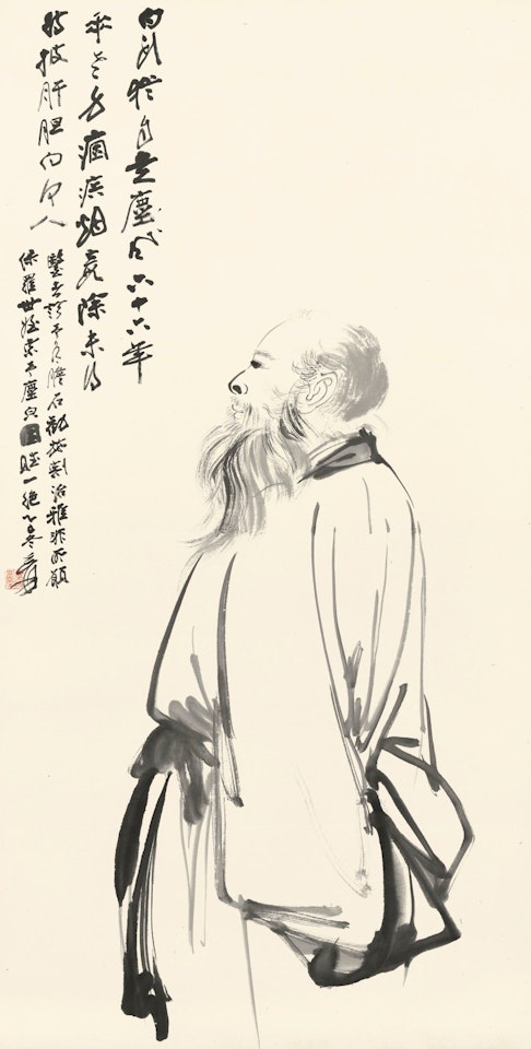 SELF PORTRAIT by Zhang Daqian