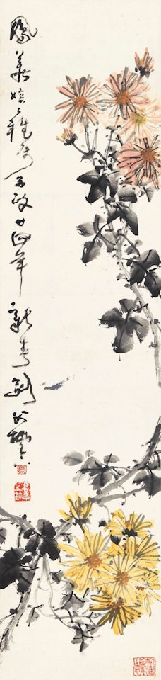 CHRYSANTHEMUMS by Gao Jianfu