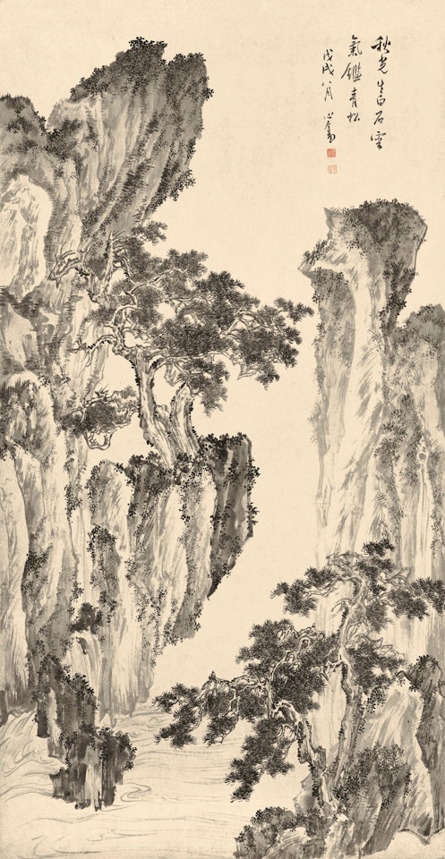GNARLED PINES IN AUTUMN MOUNTAINS by Pu Ru