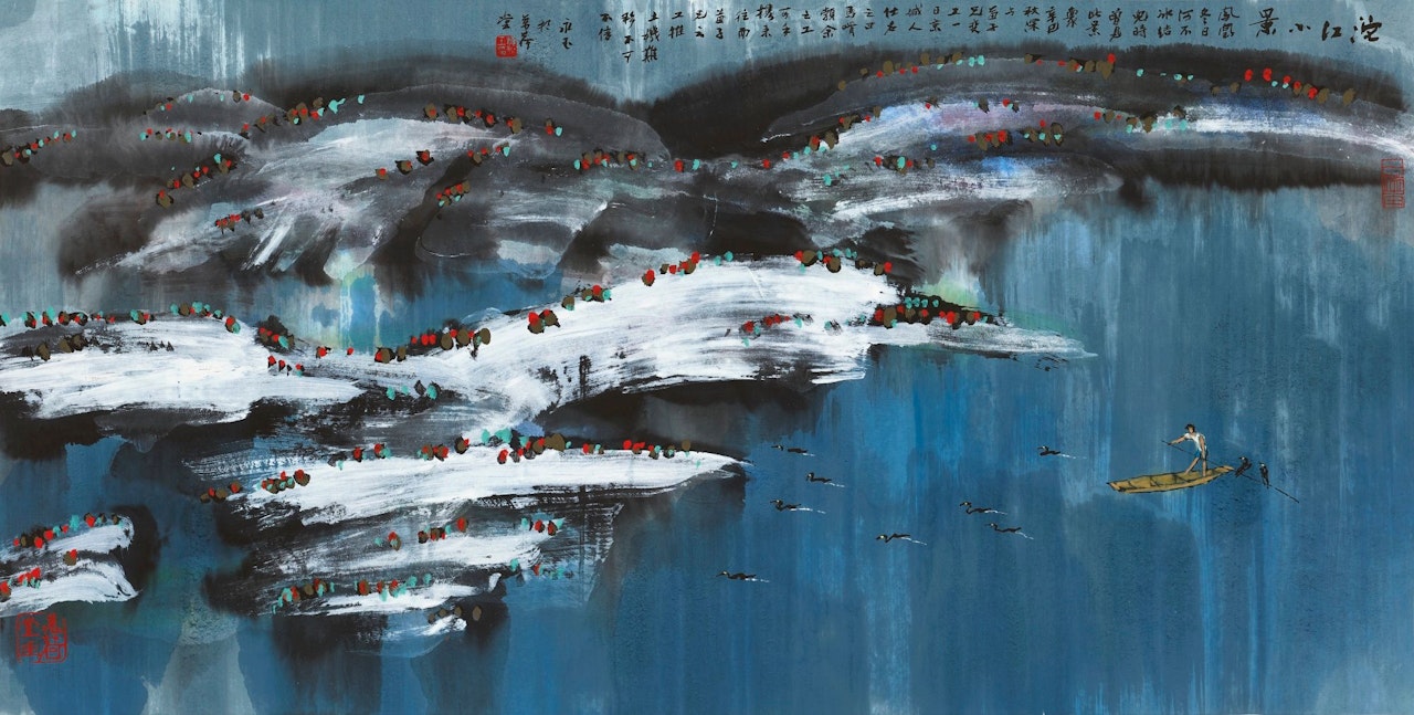 XIANGXI RIVER IN WINTER by Huang Yongyu