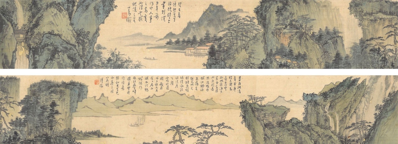 STUDIO AMID VERDANT MOUNTAINS by Pu Ru