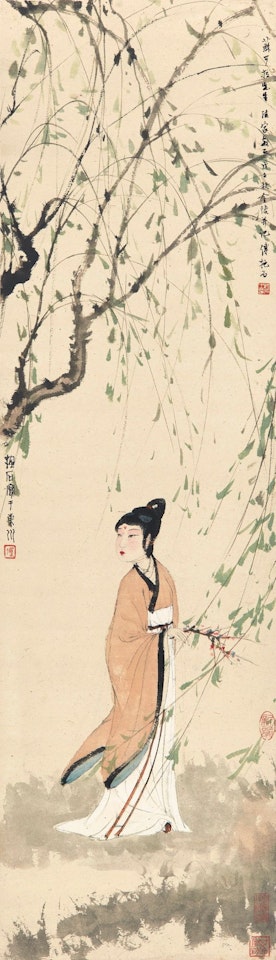 BEAUTY UNDER THE WILLOWS by Fu Baoshi