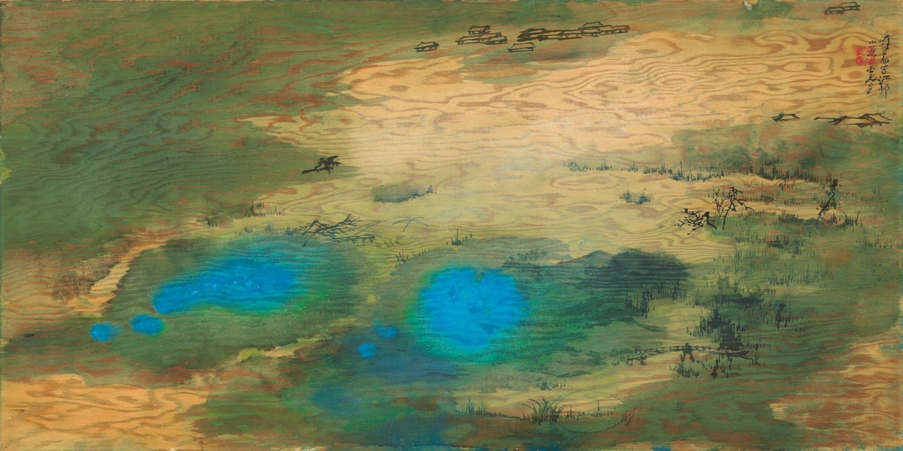 VERDANT HILL AND AZURE LAKE by Zhang Daqian