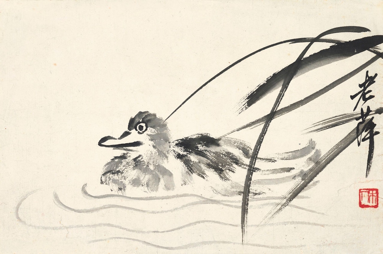 SWIMMING DUCK BY REEDS by Qi Baishi
