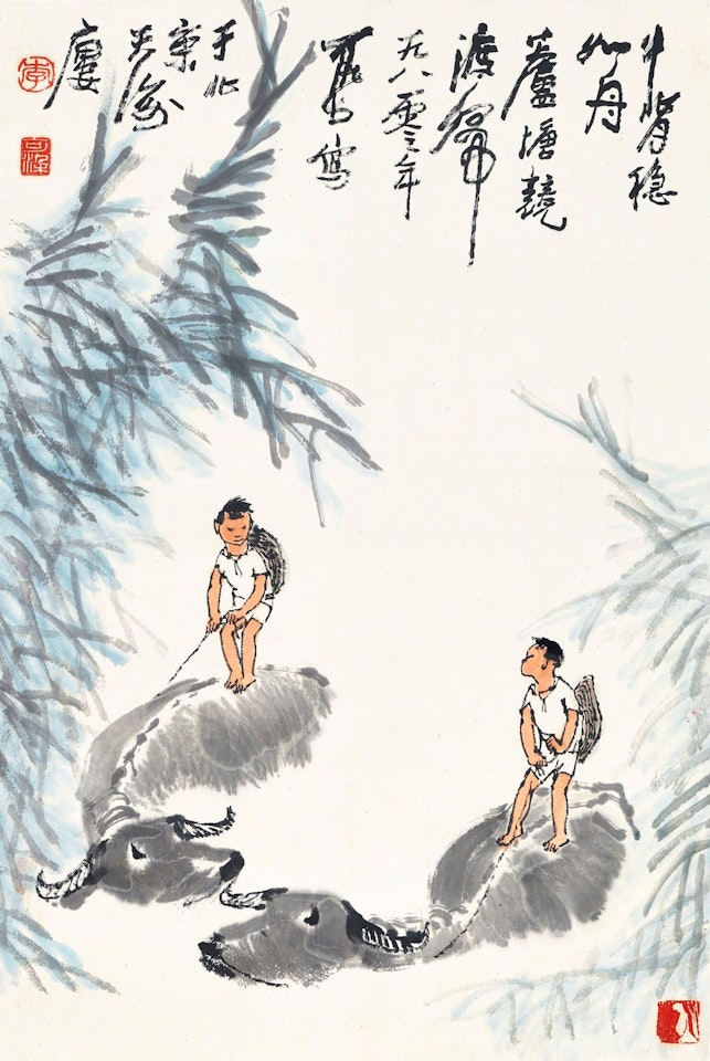 HERDING BUFFALOES IN REED GROVE by Li Keran