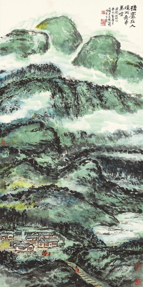 VILLAGE IN LUSH MOUNTAINS by Zhu Qizhan