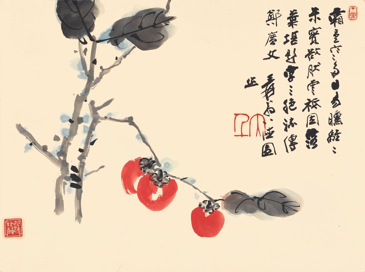 RED PERSIMMONS by Zhang Daqian