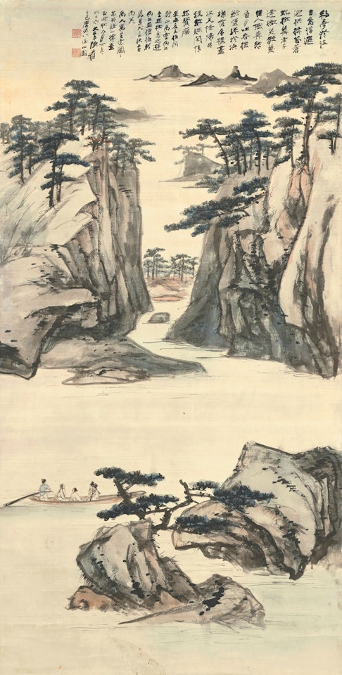 EXCURSION AT MATSUSHIMA by Zhang Daqian