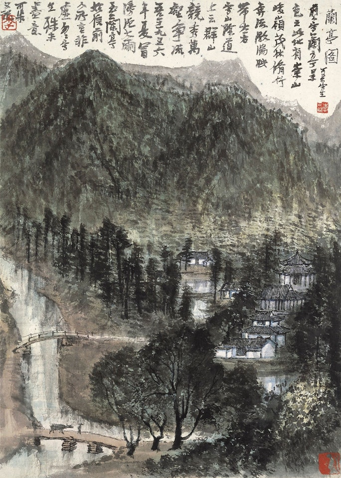 THE ORCHID PAVILION by Li Keran
