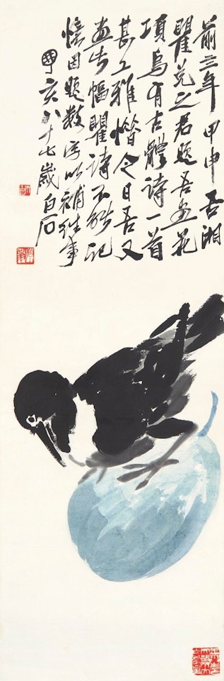CROW by Qi Baishi