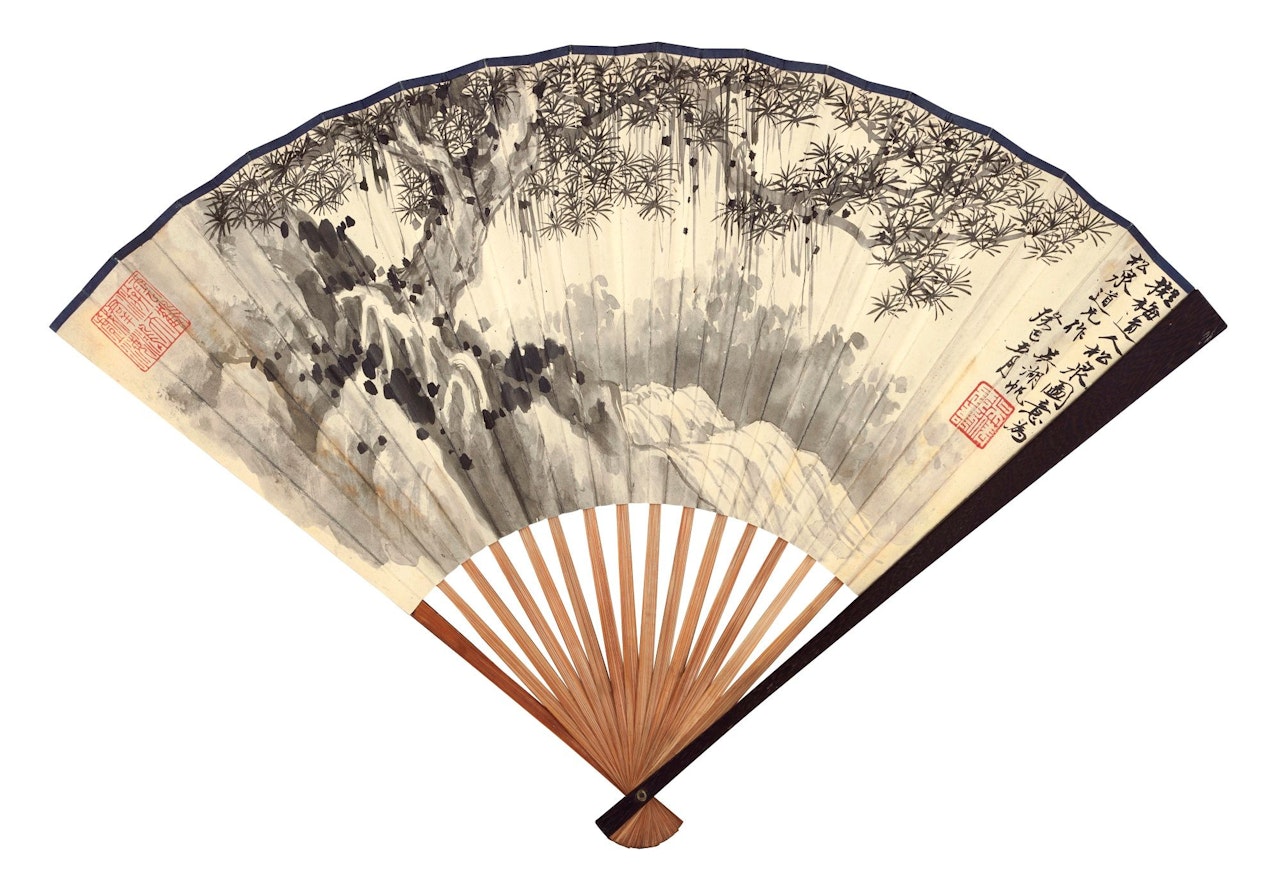 PINE TREES BY WATERFALL; CALLIGRAPHY by Wu Hufan