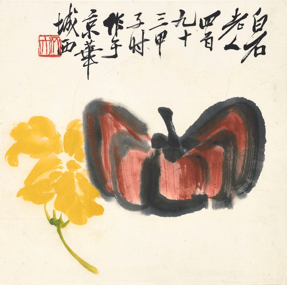 PUMPKIN AND FLOWERS by Qi Baishi