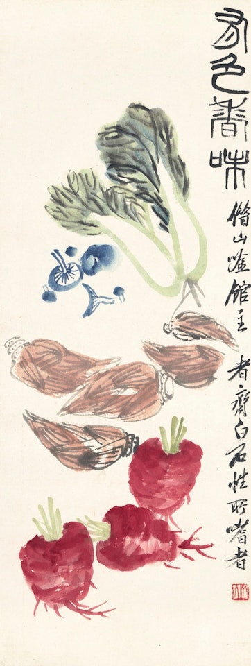 VEGETABLES by Qi Baishi