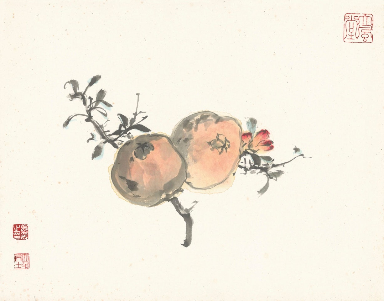POMEGRANATES by Zhang Daqian