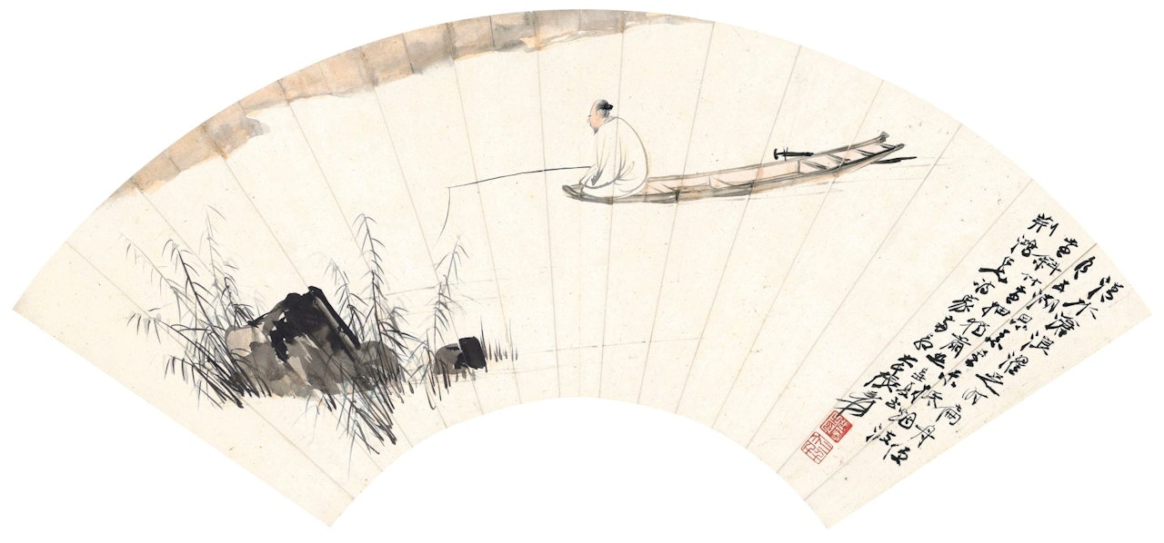 BOATING BY THE SHORE by Zhang Daqian