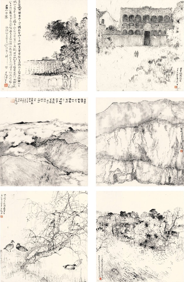 LANDSCAPE SKETCHES by Yang Shanshen