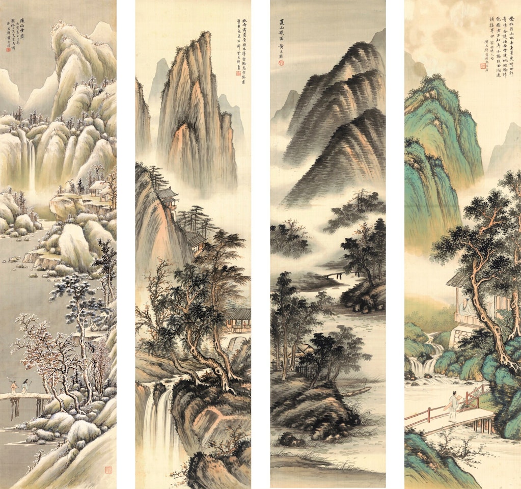 LANDSCAPES IN FOUR SEASONS by Huang Junbi