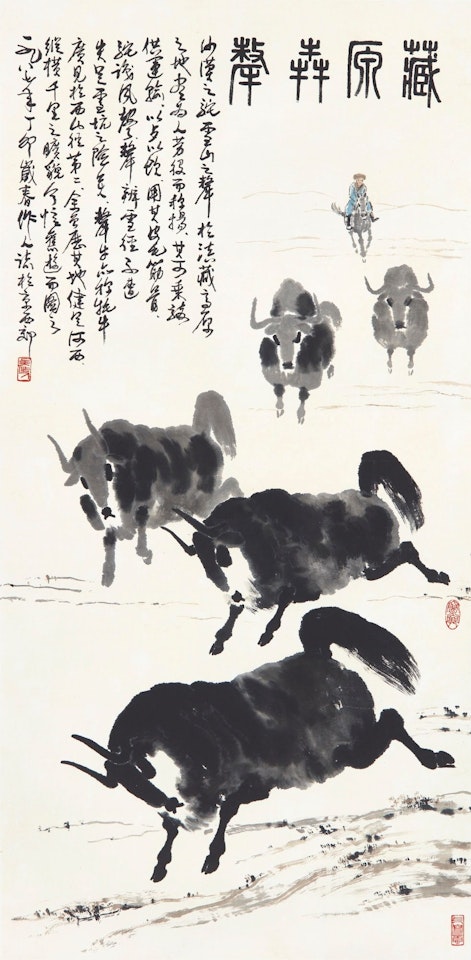 TIBETAN YAKS by Wu Zuoren