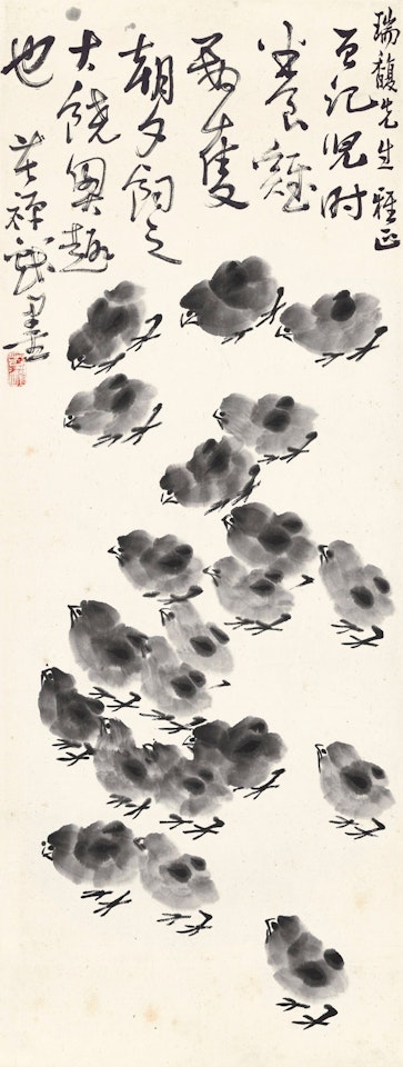 CHICKEN by Li Kuchan