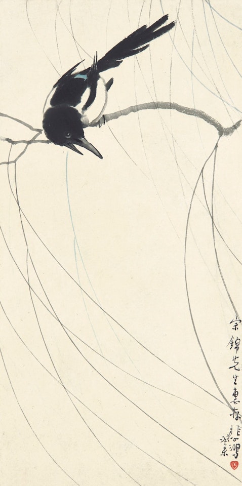 MAGPIE ON WILLOW BRANCH by Xu Beihong