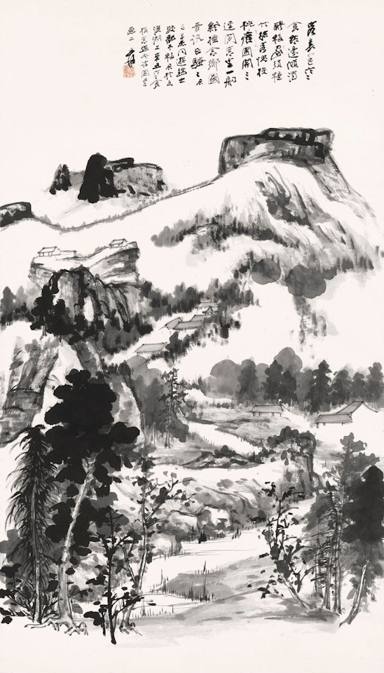 SWISS LANDSCAPE by Zhang Daqian