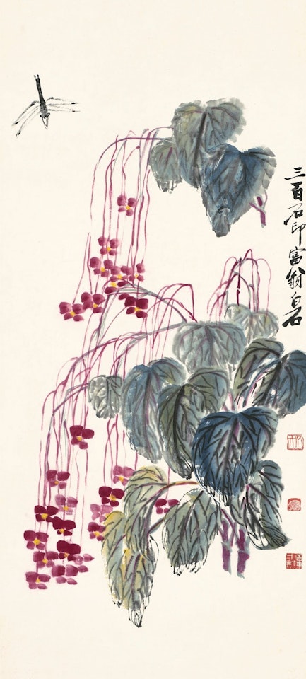 DRAGONFLY BY BEGONIA by Qi Baishi