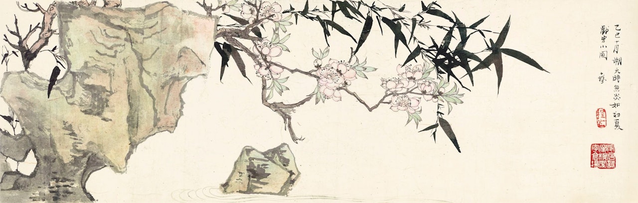 BAMBOO AND PEACH BLOSSOMS by Cheng Shifa