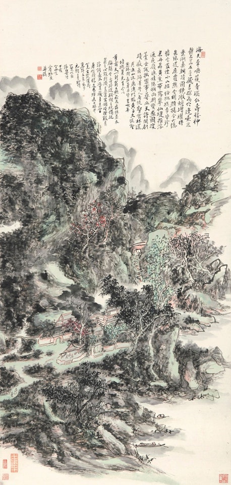 STUDIO AMID MAJESTIC MOUNTAINS by Huang Binhong