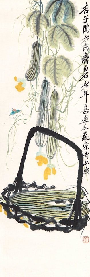 TOWEL GOURDS AND CRICKET by Qi Baishi