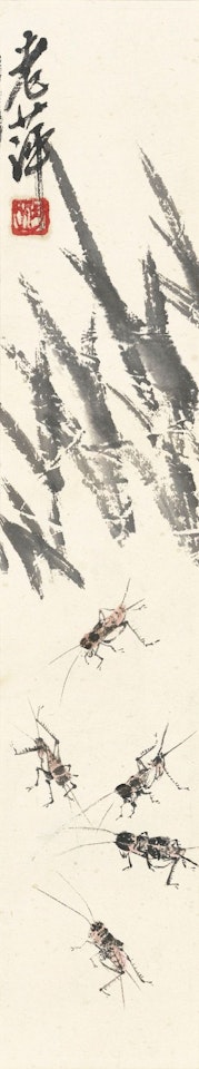 CRICKETS IN THE BUSH by Qi Baishi