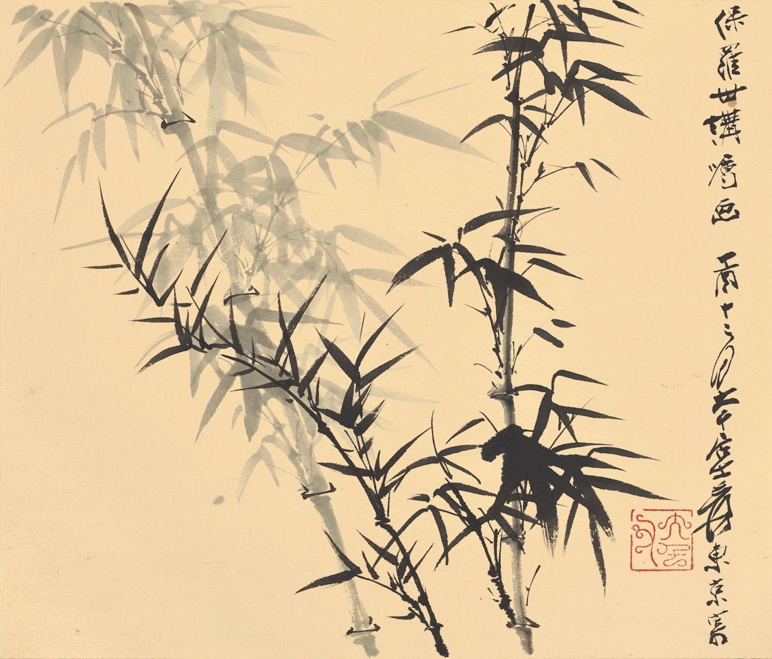 BAMBOO by Zhang Daqian