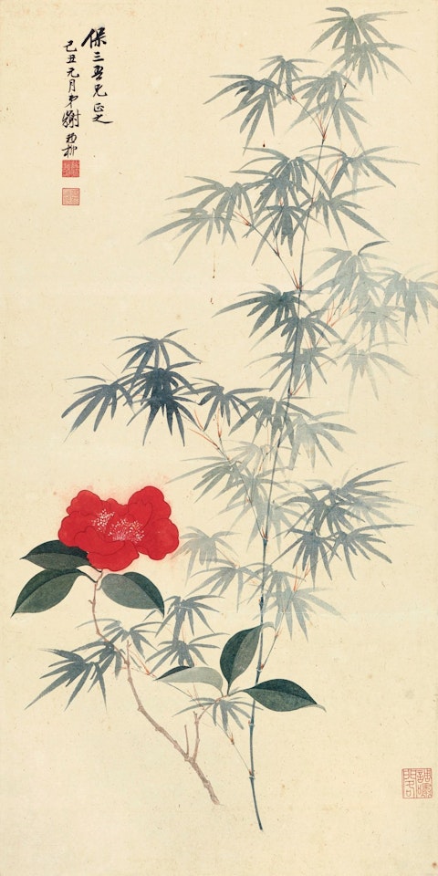 CAMELLIA BY THE BAMBOO by Xie Zhiliu