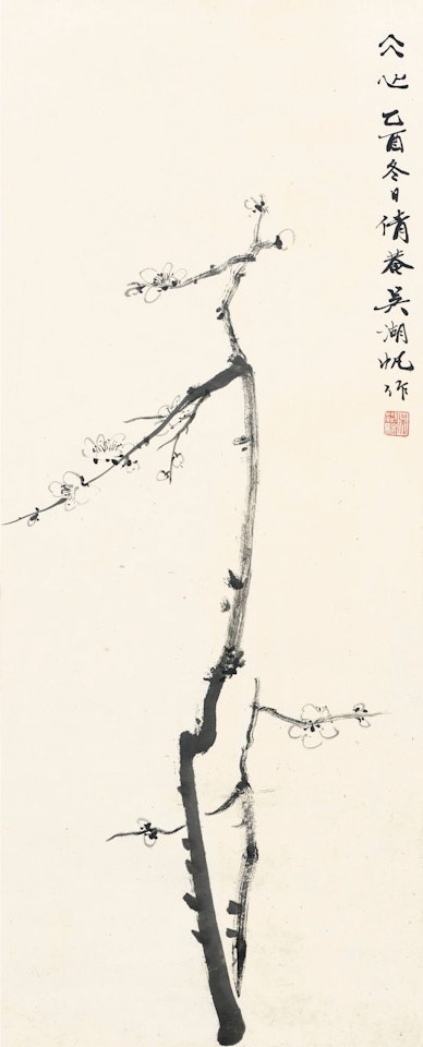 PLUM BLOSSOMS by Wu Hufan