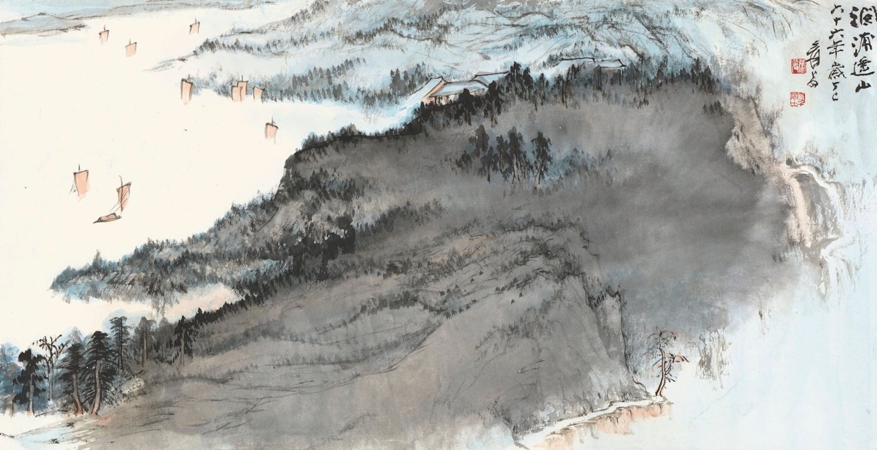 LOFTY MOUNTAINS IN THE MIST by Zhang Daqian