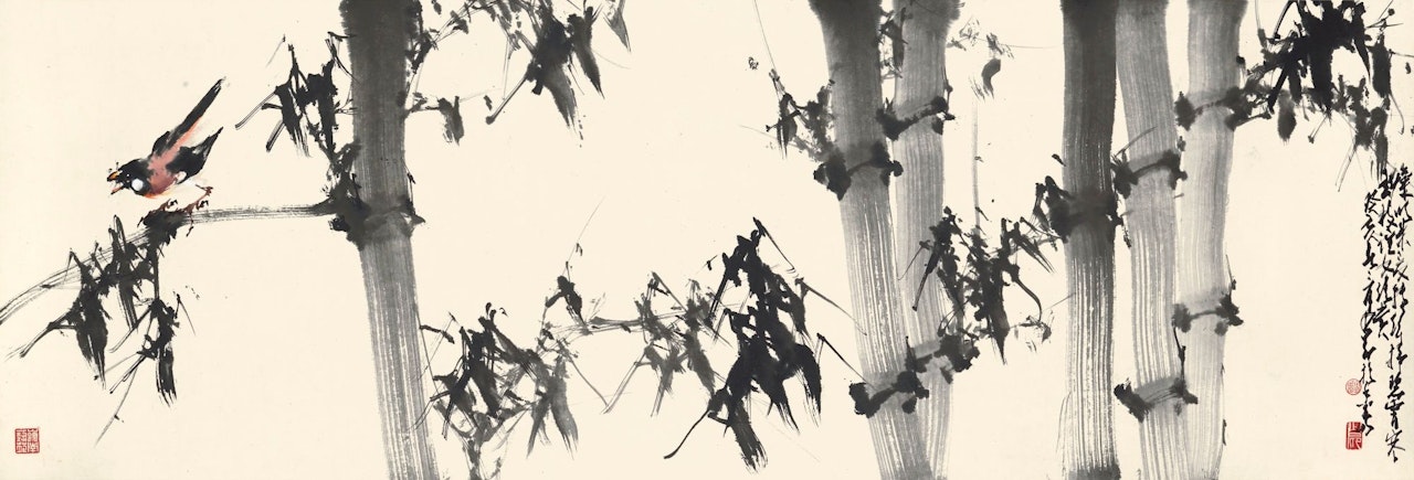 BIRD PERCHING ON BAMBOO BRANCHES by Zhao Shao'ang