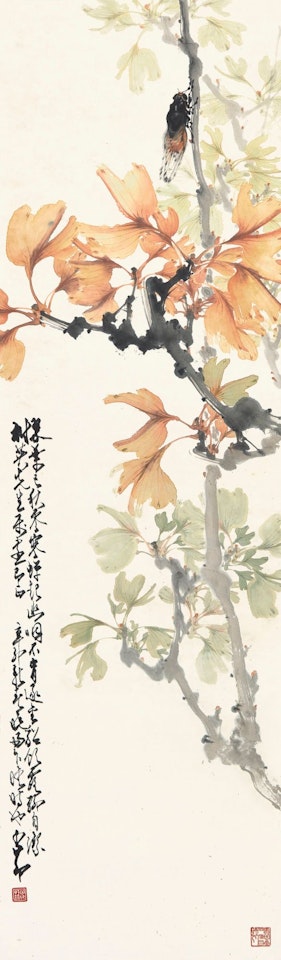 CICADA ON GINGKO TREE by Zhao Shao'ang