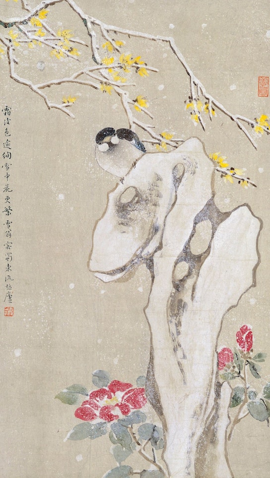 BIRD IN THE SNOW by Chen Zhifo