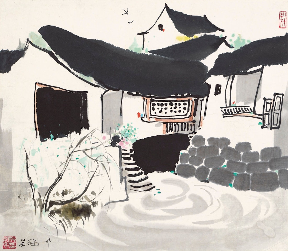 HOME by Wu Guanzhong