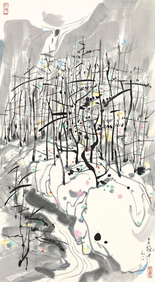 WOODS AND STONE by Wu Guanzhong