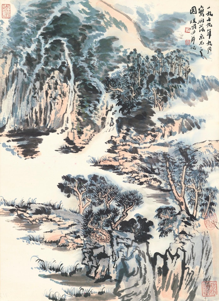 RIVERS IN MOUNT YANDANG by Lu Yanshao