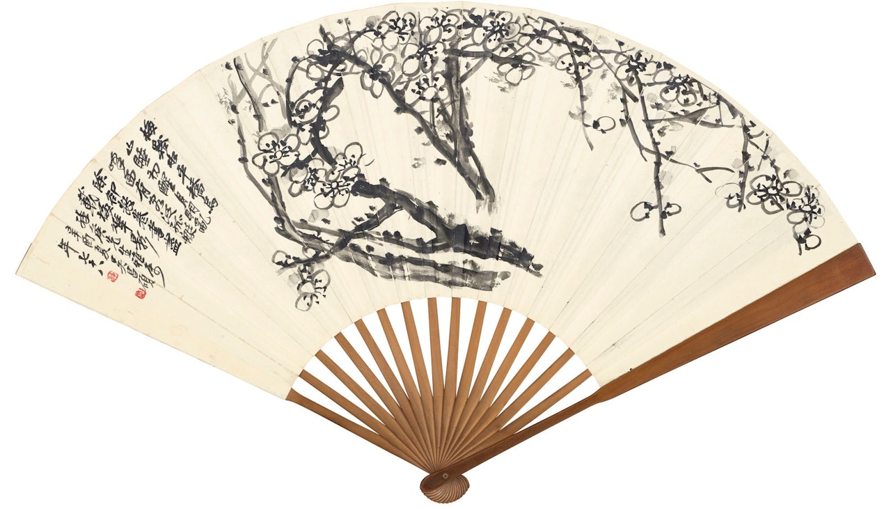 PLUM BLOSSOMS by Wu Changshuo