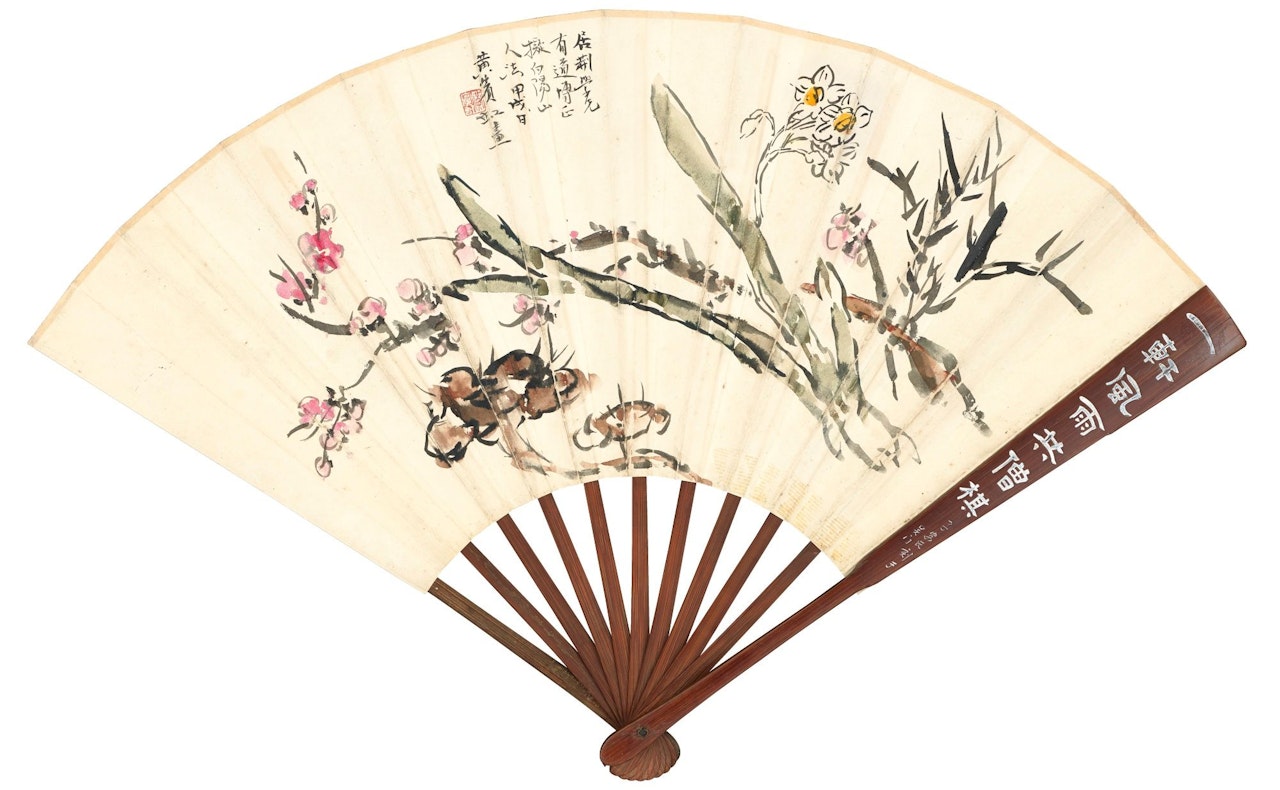 FLOWERS AFTER CHEN CHUN by Huang Binhong