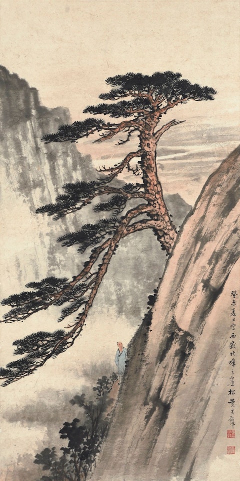 GNARLED PINE ON THE CLIFF by Huang Junbi