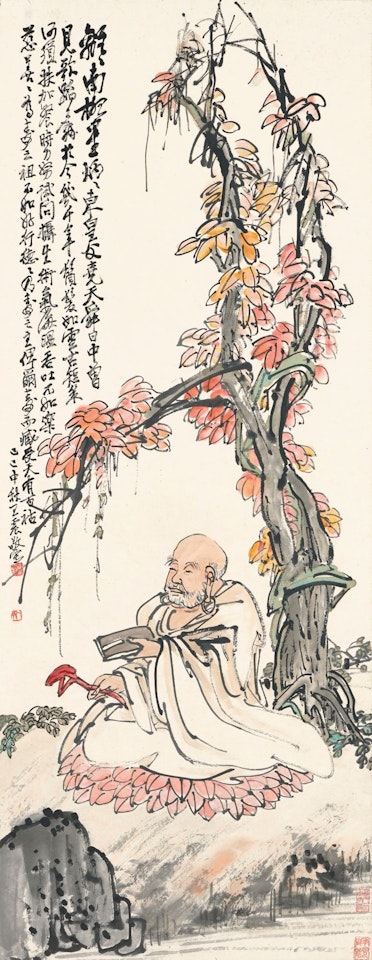 BUDDHA UNDER THE TREE by Wang Zhen