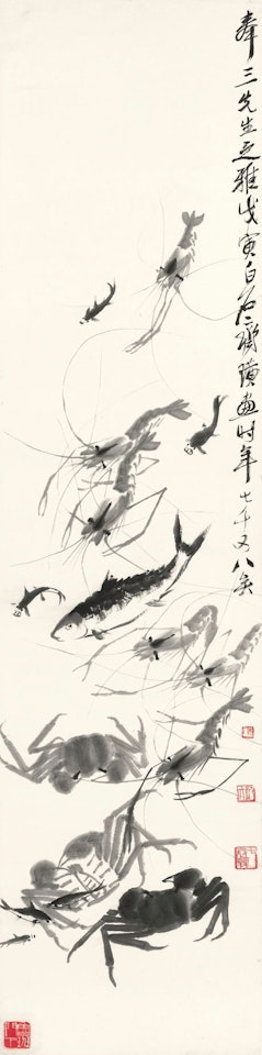 AQUATIC LIVES by Qi Baishi